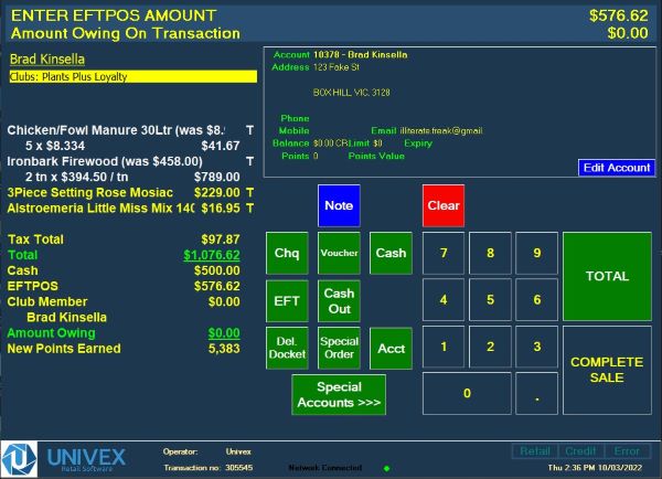 Univex Retail Software screenshot