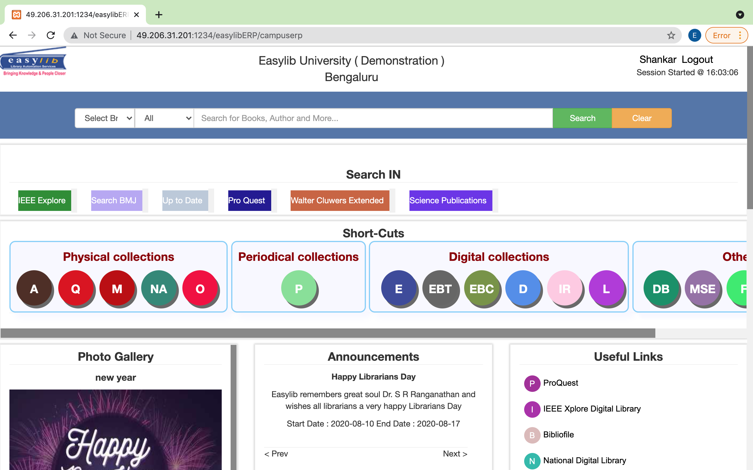 Easylib Library Automation Software Software - 1