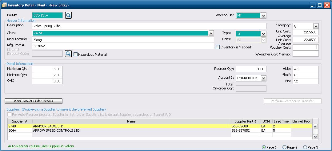 DirectLine Software - Inventory management module