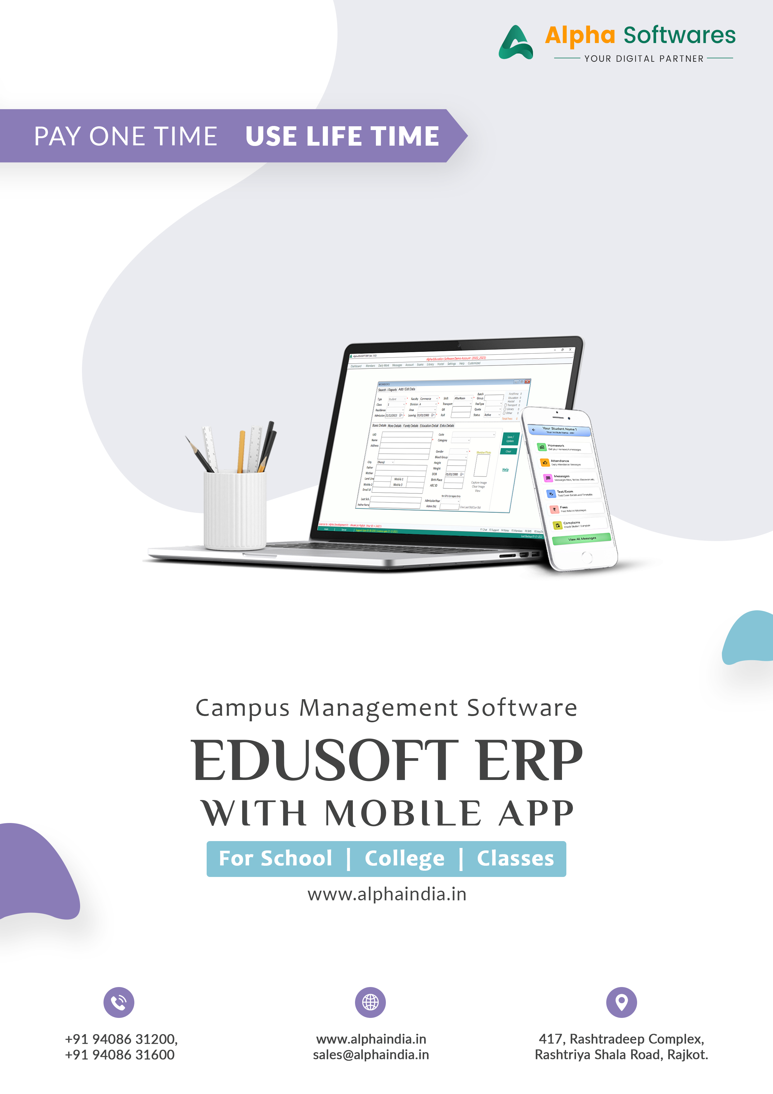 Alpha Computers screenshot: Edusoft Offline ERP