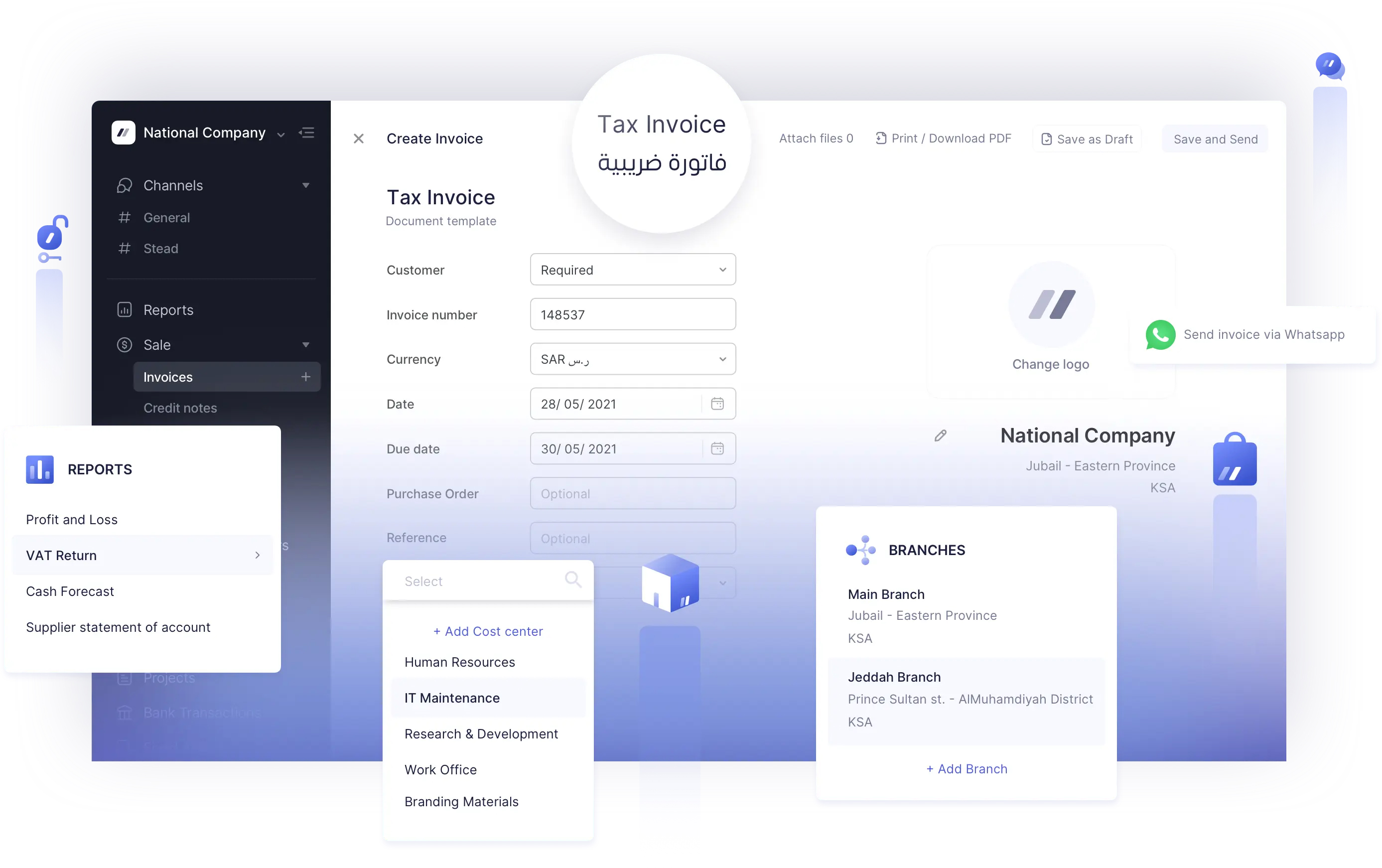 Wafeq screenshot: Send e-invoices or purchase orders, manage your inventory and your payroll, and get over 30 reports to manage your company, all in one software.