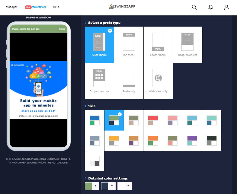 Swing2App layout customization