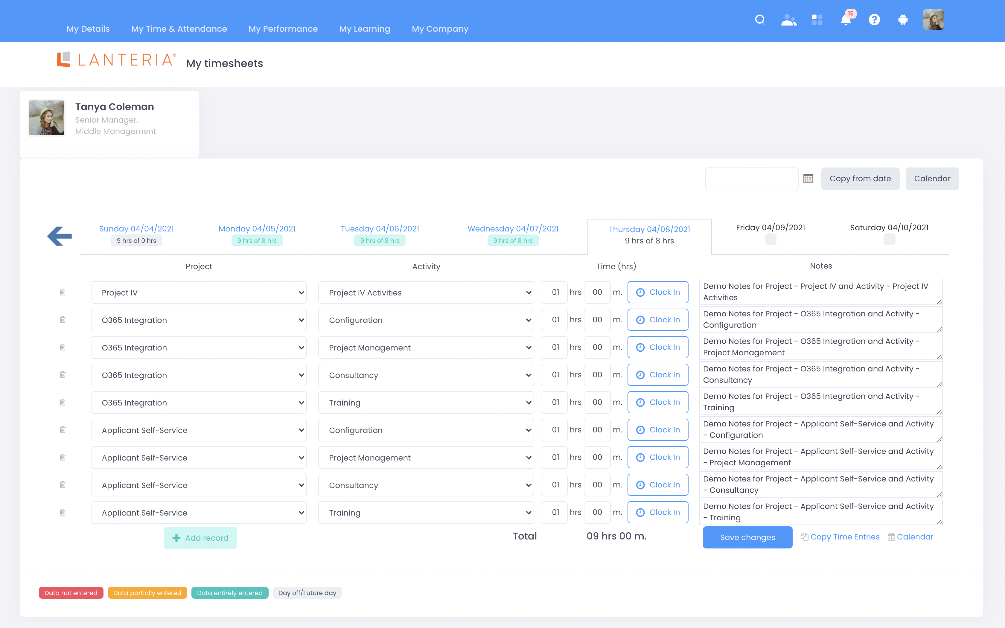 Lanteria HR Software - Time Tracking (2021)