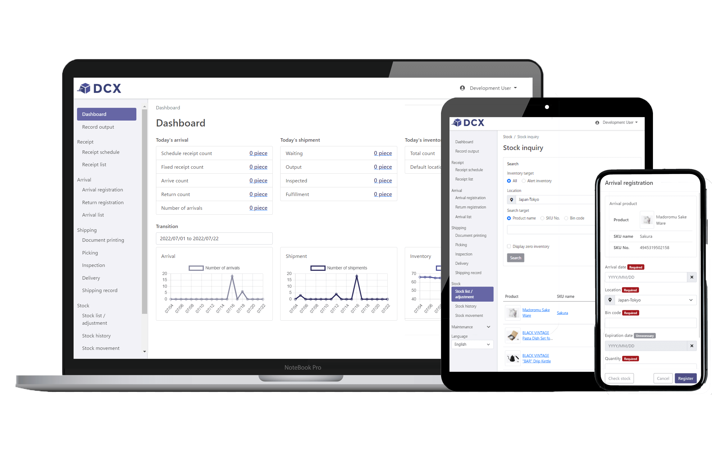 DCX WMS Pricing, Reviews & Features - Capterra Canada 2023