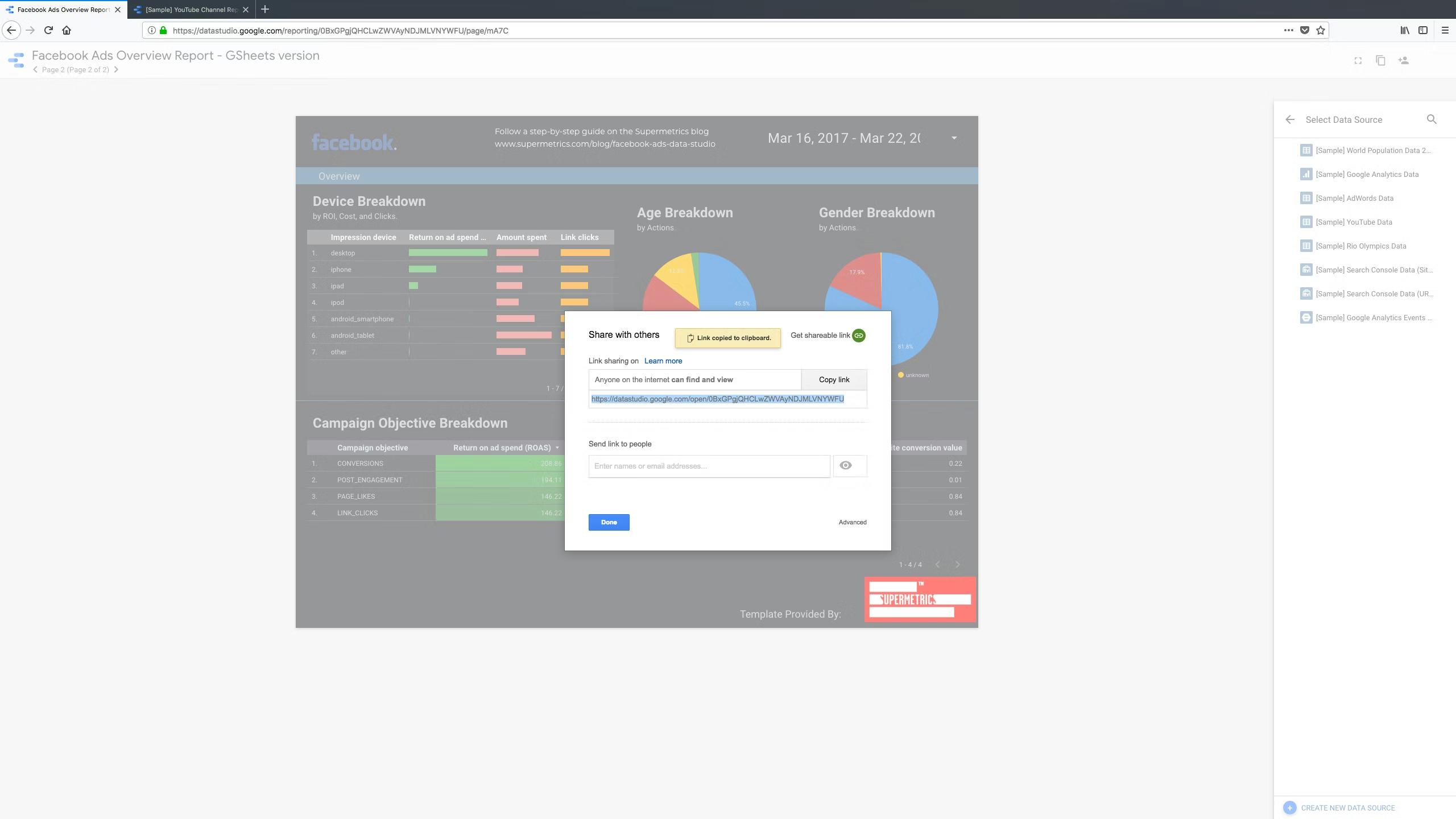 Google Data Studio Software - 1