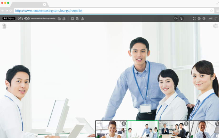 RemoteMeeting screenshot: RemoteMeeting presentation sharing