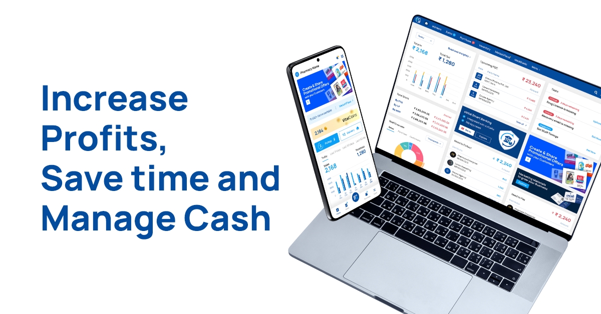 eVitalRx screenshot: Make your pharmacy more efficient