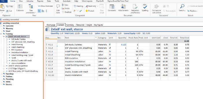 Sigma screenshot: Sigma list of items
