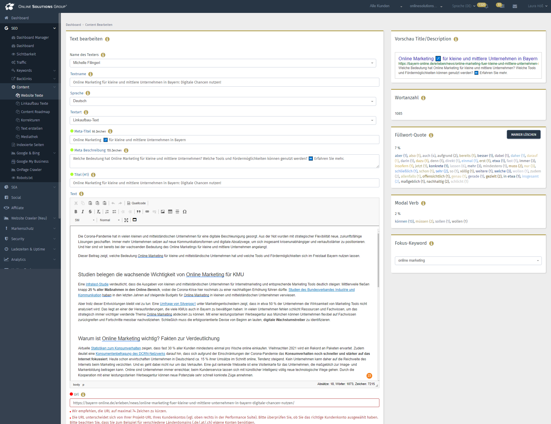 Performance Suite Software - 4