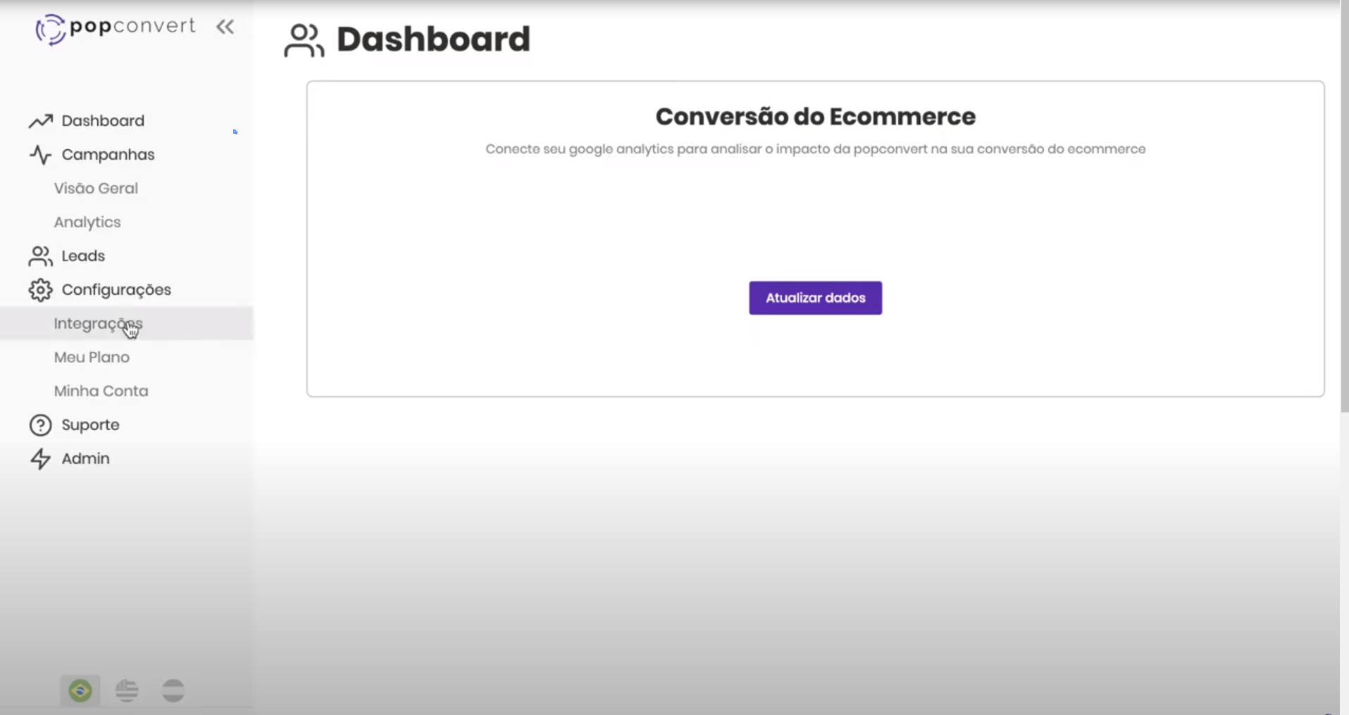 Popconvert screenshot: popconvert main dashboard
