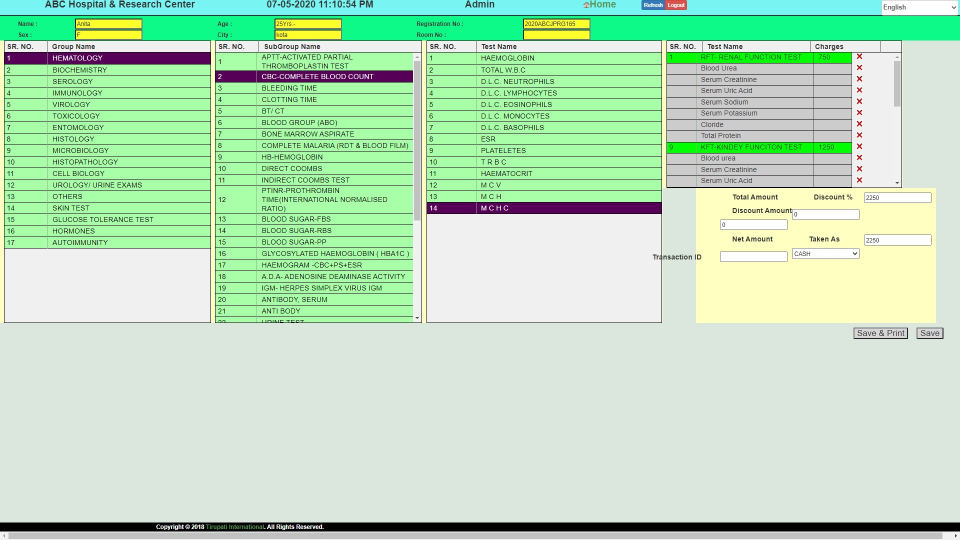 Tirupati Integrated Hospital Management Software Software - 4