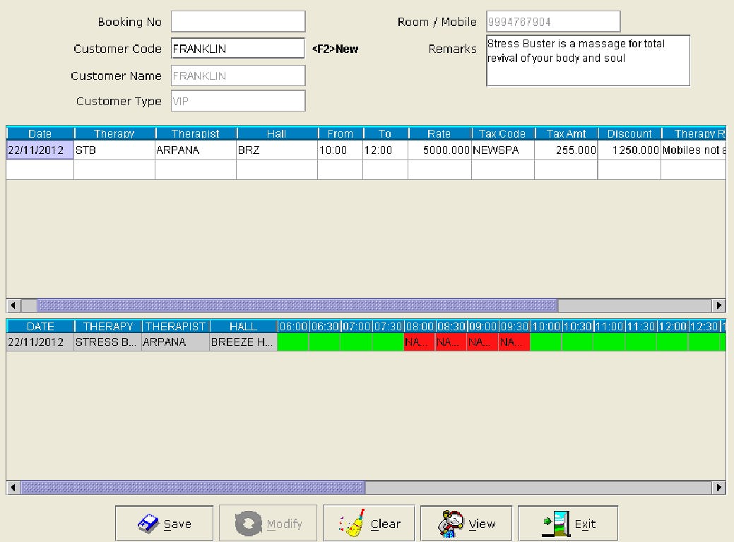 Cheerze Connect Software - 1