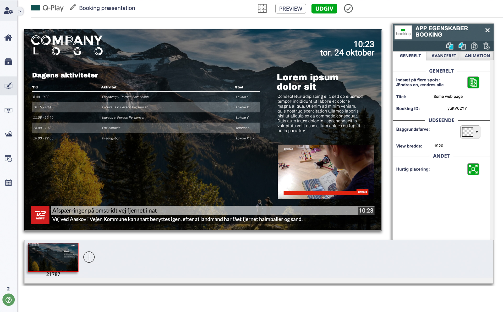 Q-Play Editor screenshot: Q-Play Editor digital signage