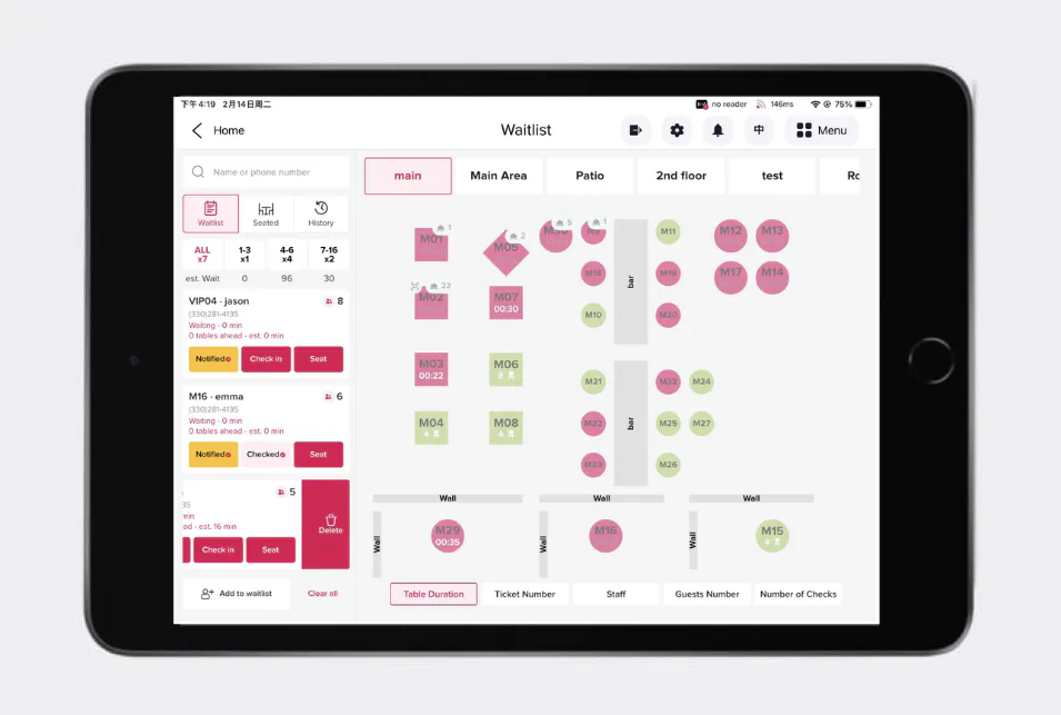 Restaurant Management Software Cost & Reviews - Capterra Australia 2026