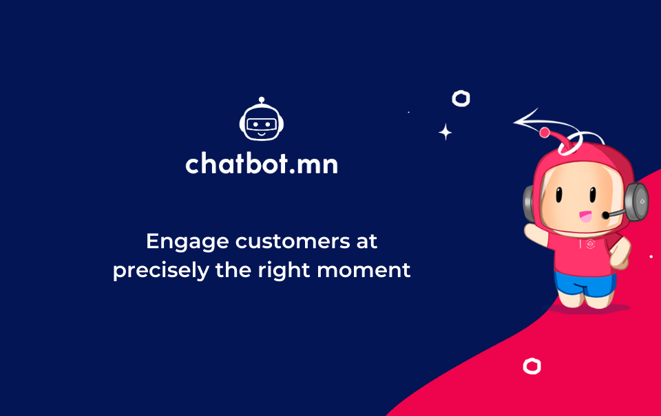 Chatbot screenshot: Chatbot.mn