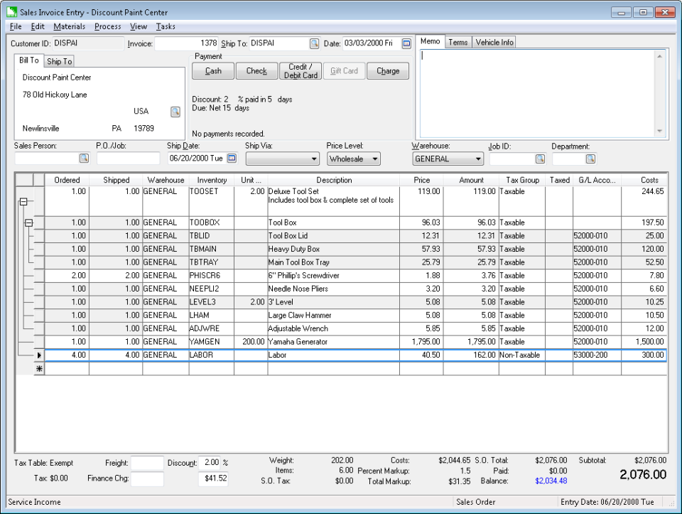 Eagle Business Management Software (EBMS) Software - 4