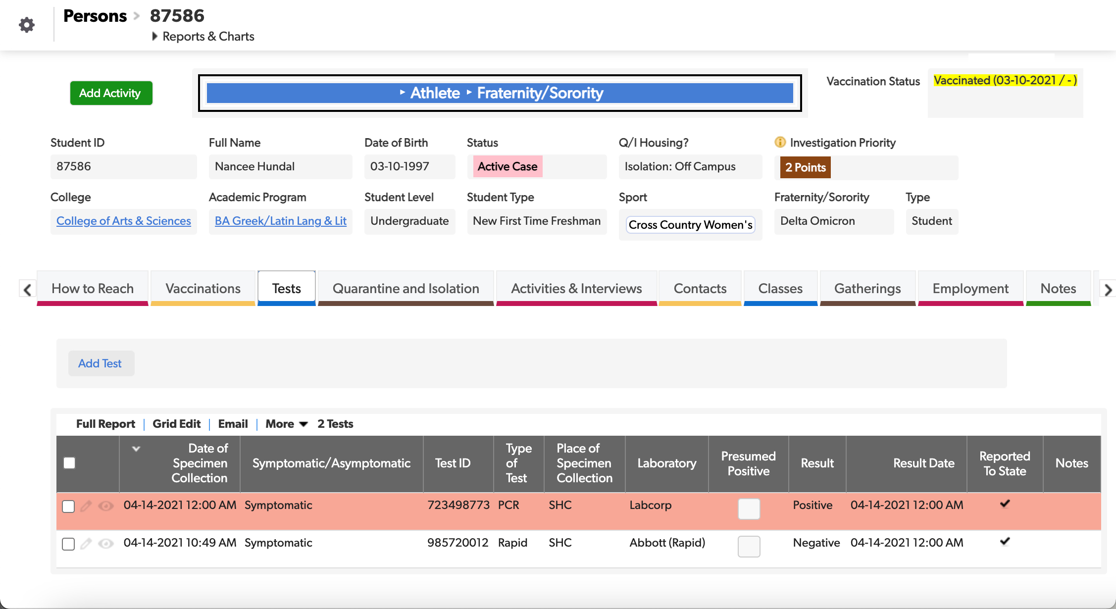 ContactPath screenshot: Case Record