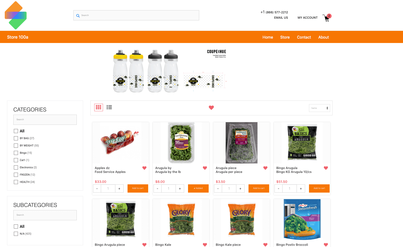 inSitu Sales Software - 3