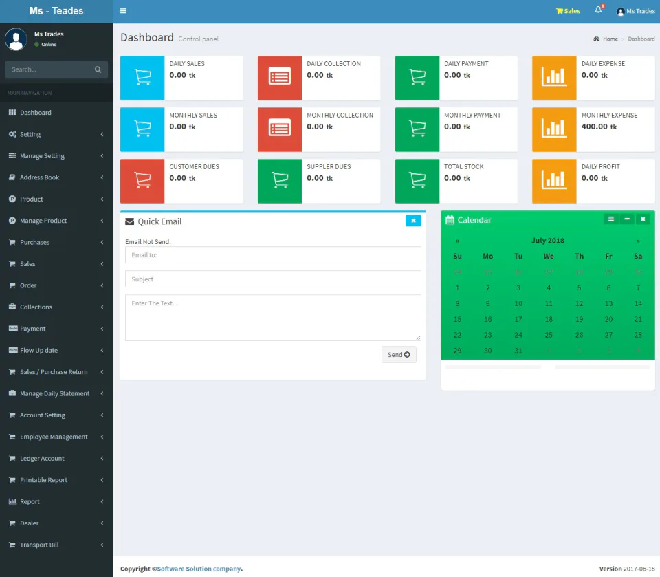 Store Manage System Software Store Management System Pricing, Cost & Reviews - Capterra Singapore 2025