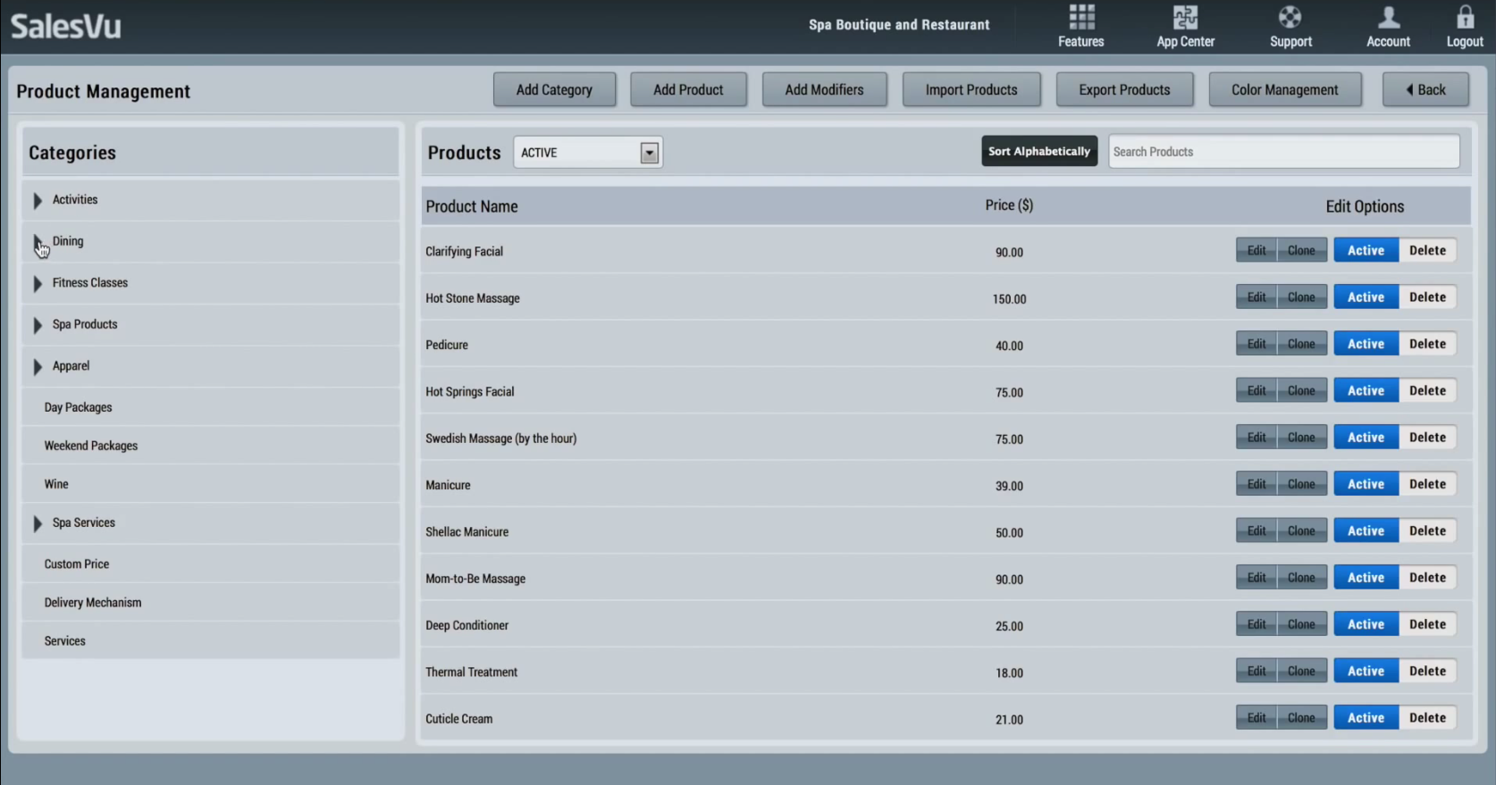 Inventory management screen