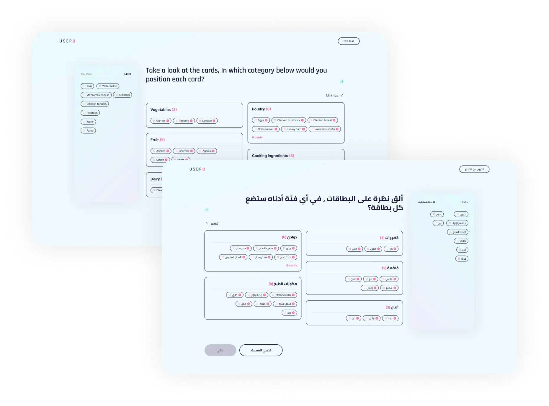 Card sorting in English or Arabic