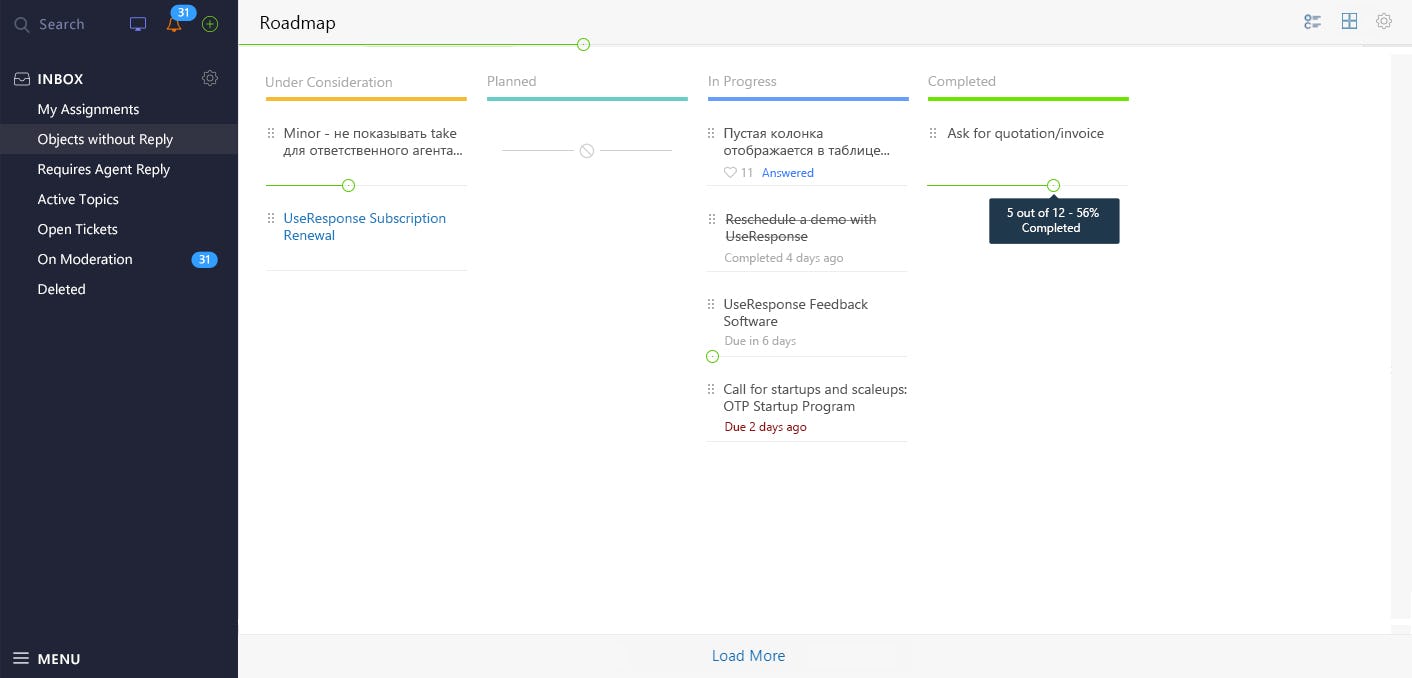 UseResponse Logiciel - 4