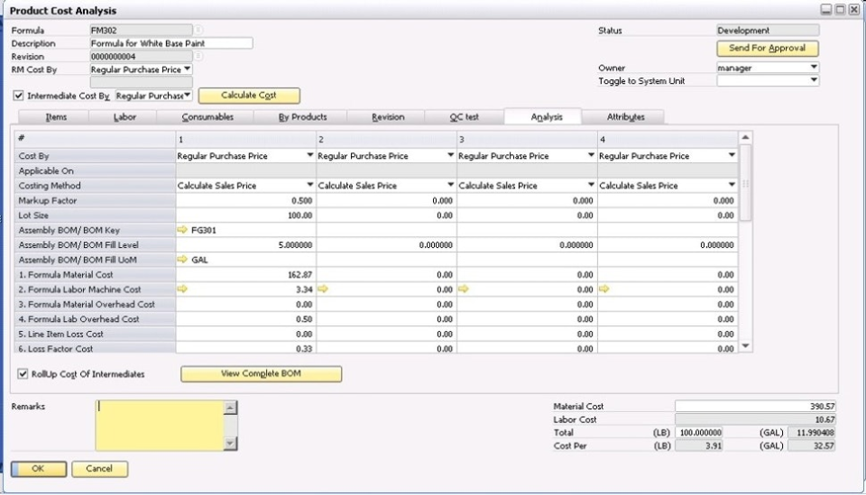BatchMaster ERP Software - 2