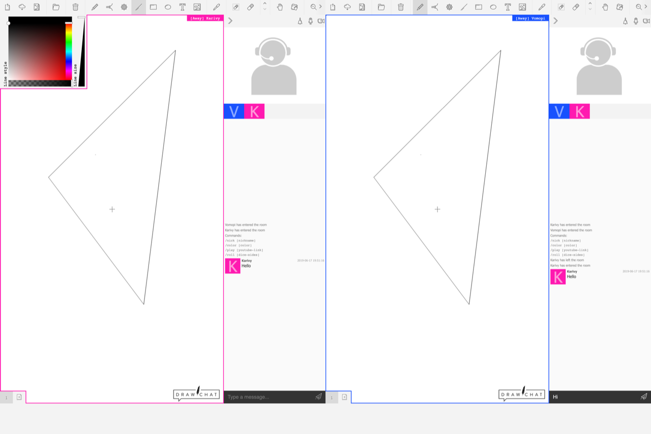 Drawing tool