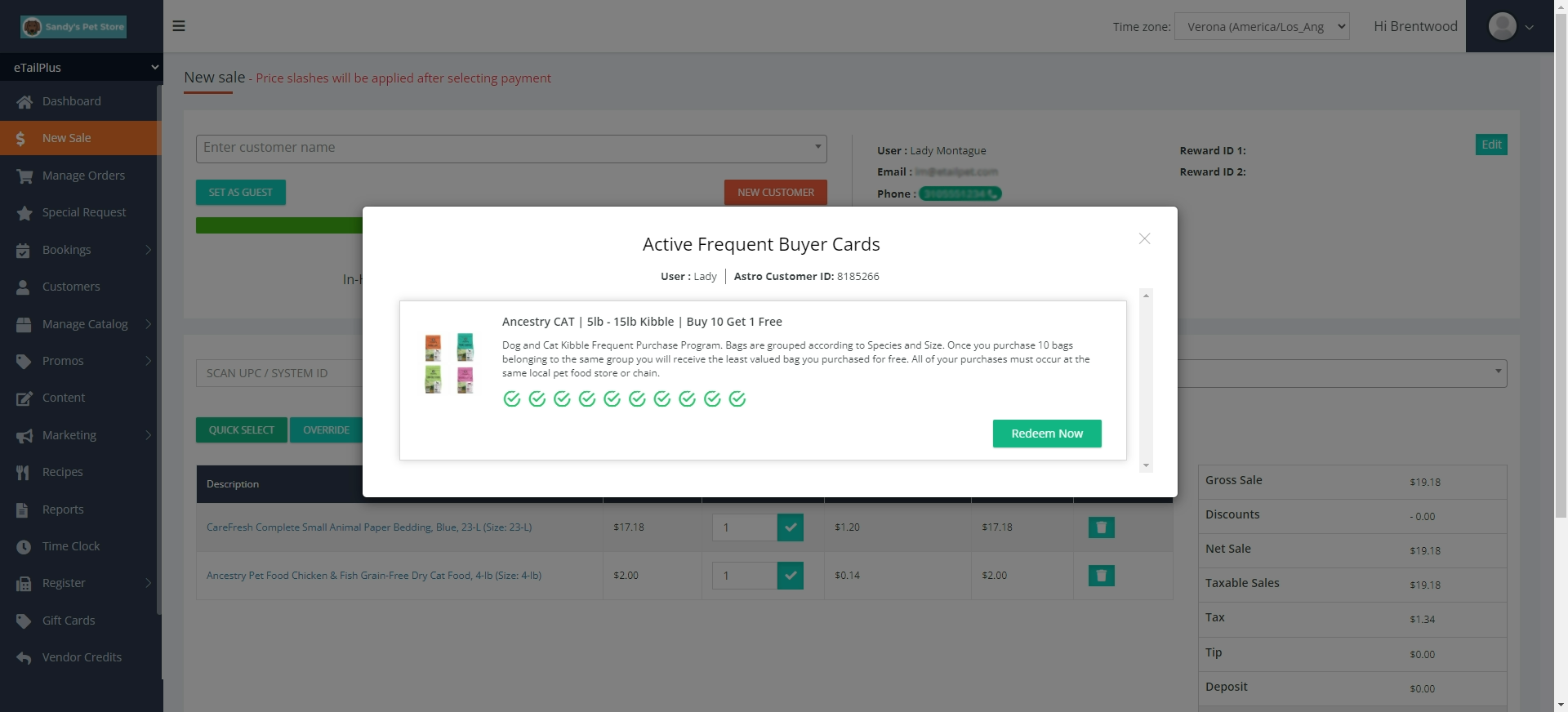 eTailPet Software - 2