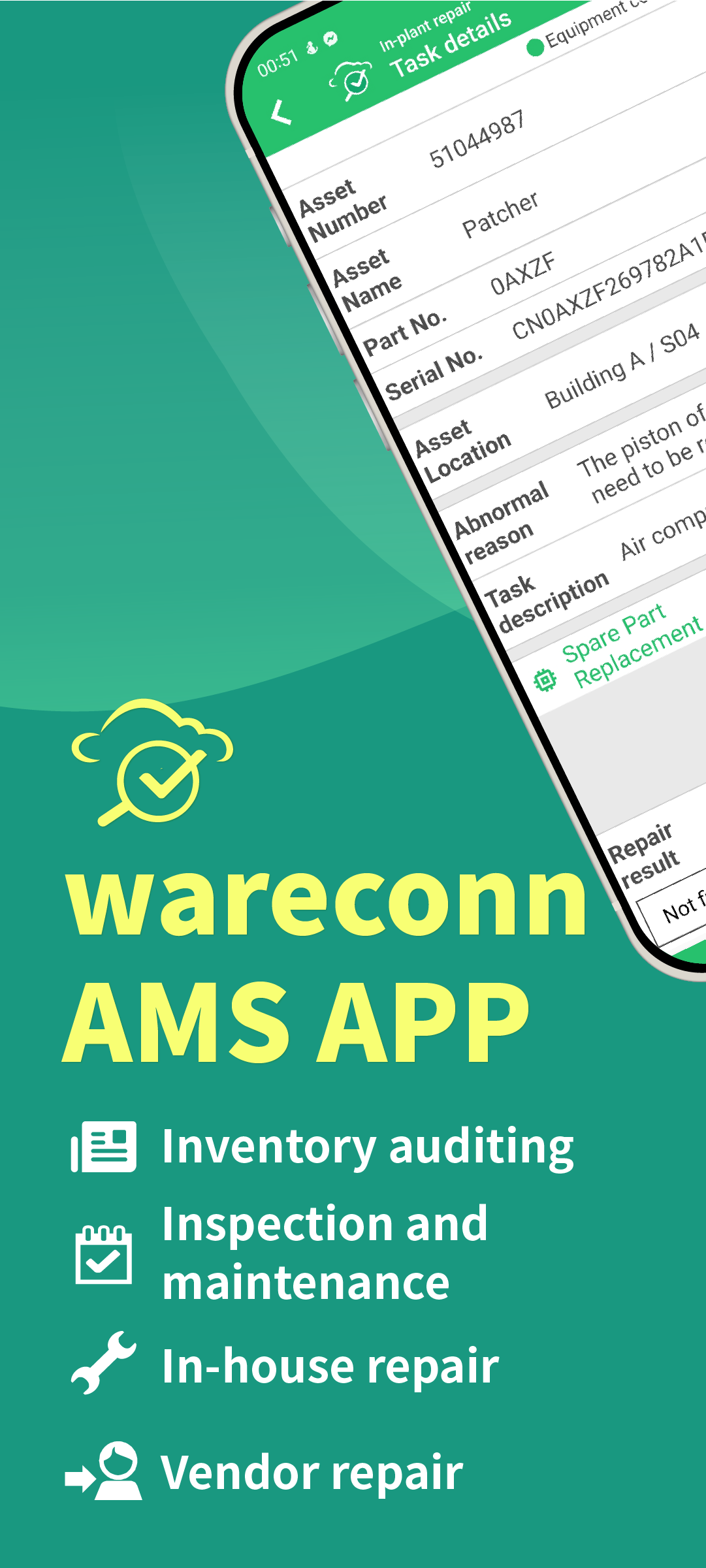 Wareconn screenshot: wareconn AMS APP function intro