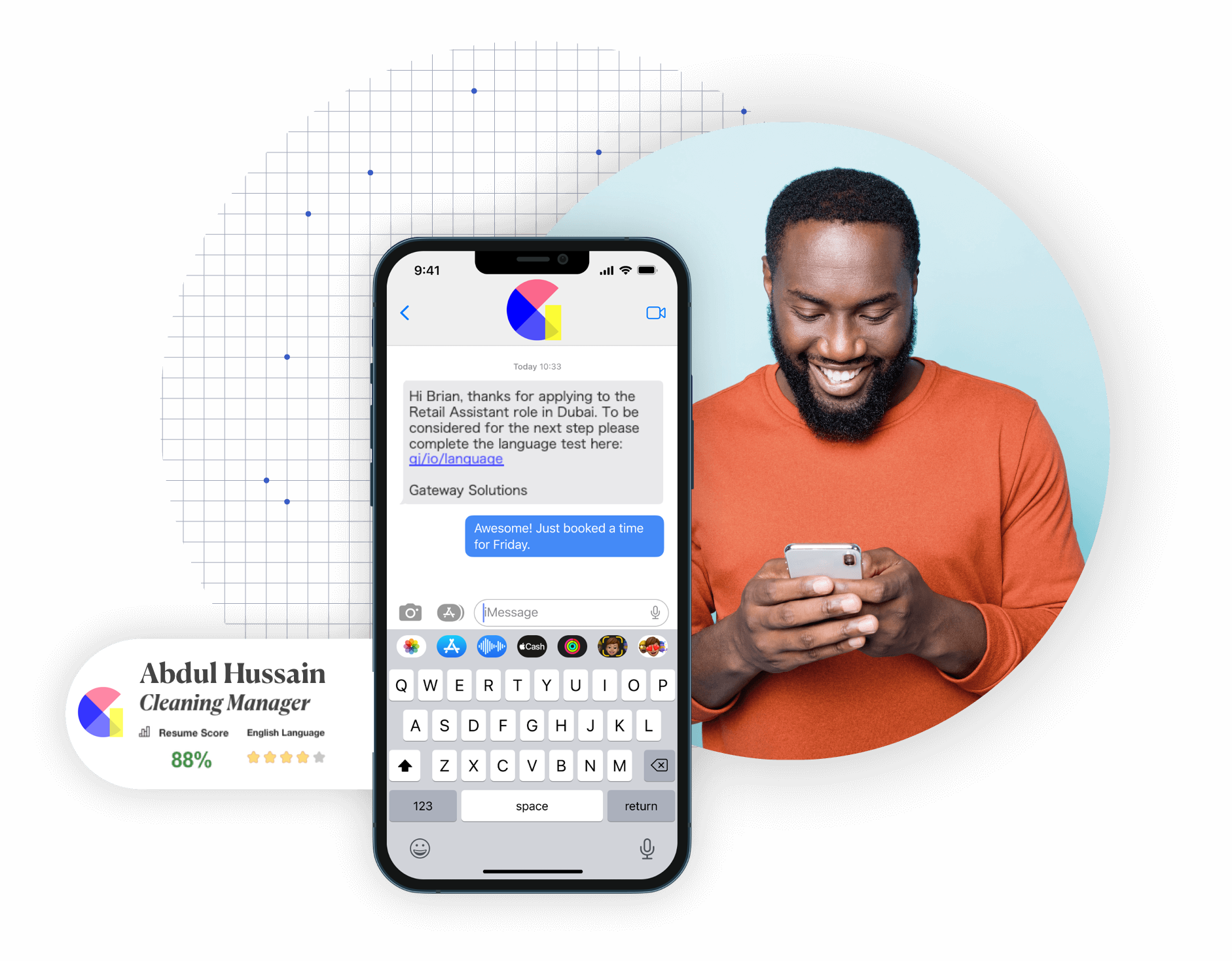 Gateway screenshot: Automated Candidate Feedback