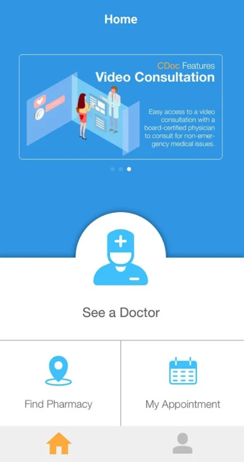 CDoc screenshot: CDoc home page