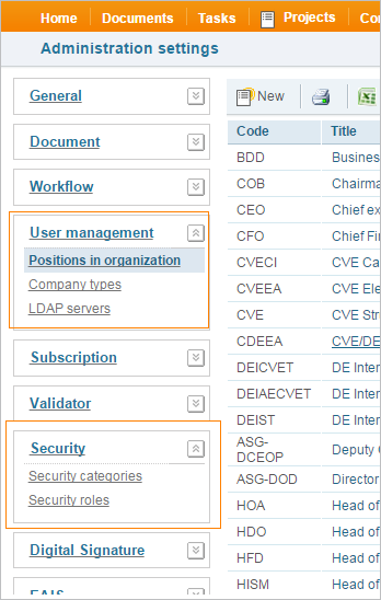 DocLogix Software - Administration settings