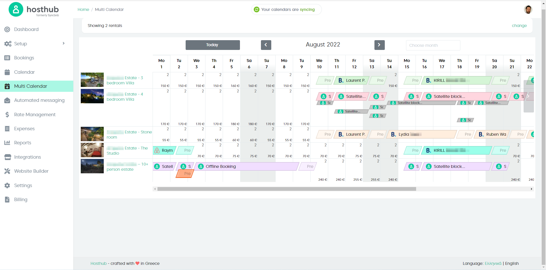 The multi calendar view lets users see bookings and availability across all their rental properties