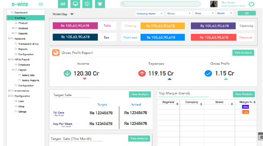 E- Wine Liquor POS screenshot: E- Wine dashboard