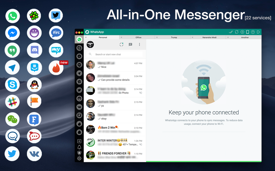 One Chat Software - 1