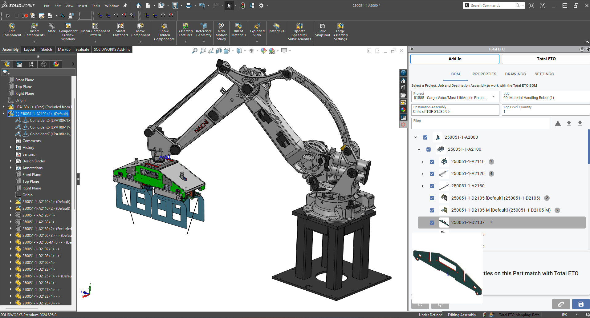 Total ETO screenshot: Total ETO integrates with all popular CAD systems. 
