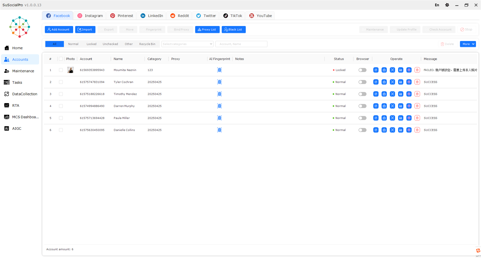 SuSocialPro screenshot: SuSocialPro social media account management