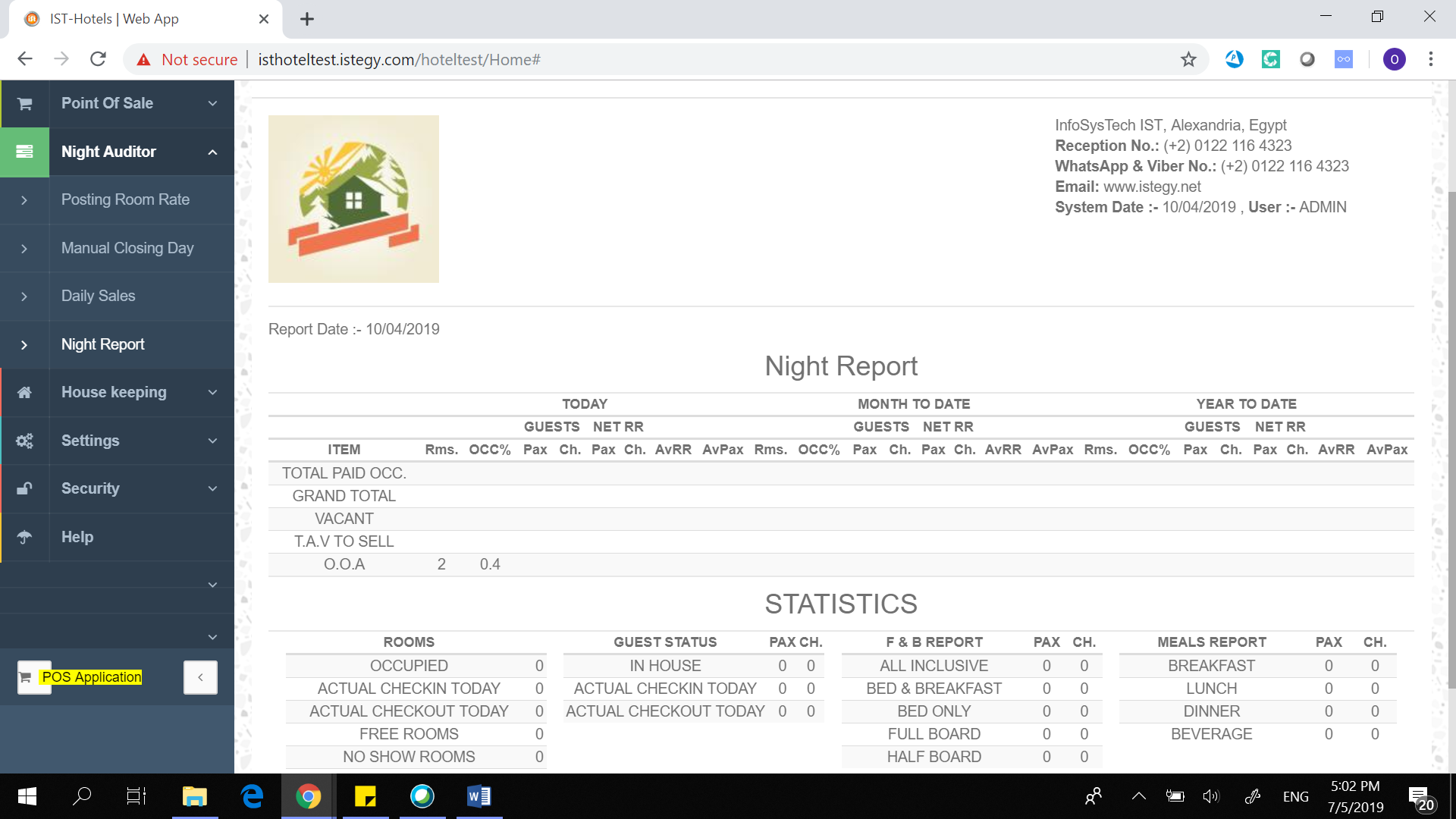 Hotel Management System night report and statistics screenshot