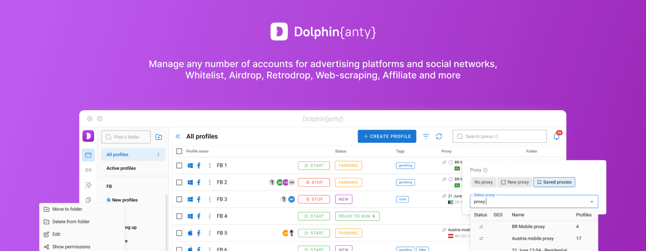 Dolphin Anty screenshot