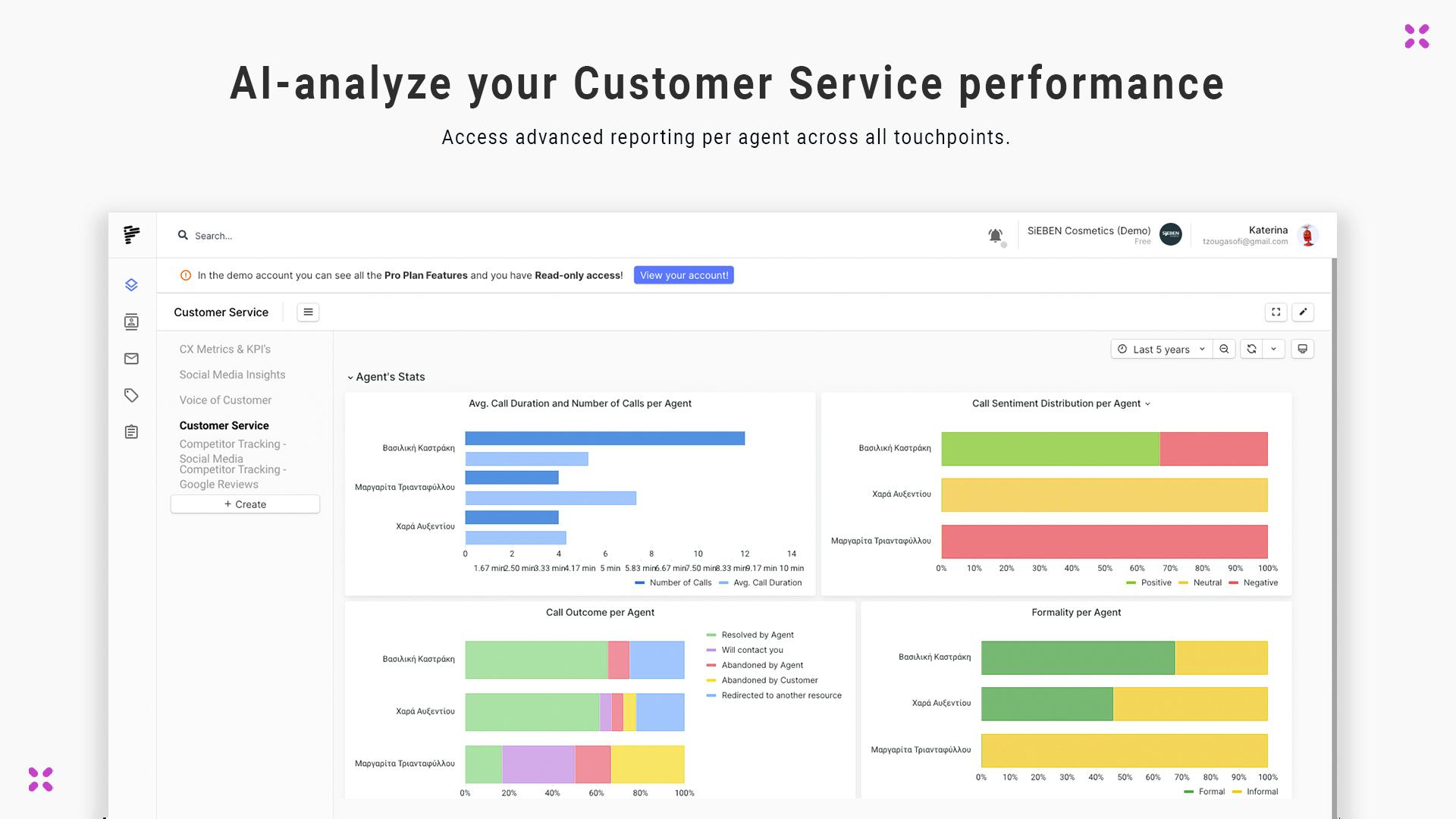 Pobuca Experience Cloud Software - 4