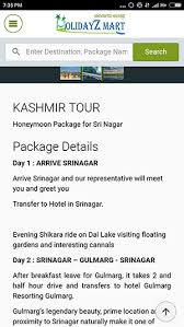 Travel LED tour details-thumb