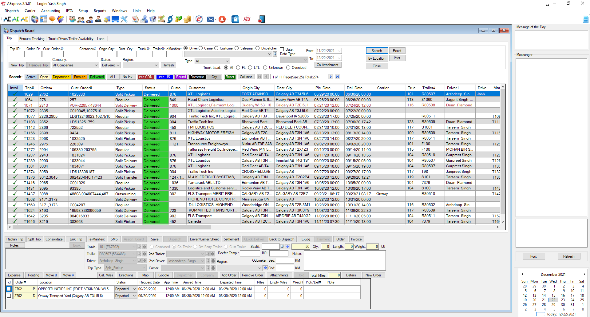 Avaal Express Software - 3