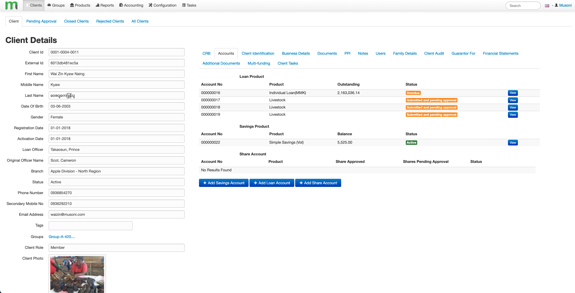 Musoni Software - Client Details page giving all core information on the client. Includes ability to capture client photos, GPS co-ordinates, unlimited custom fields and more. Create loans and savings accounts directly from the client details page.
