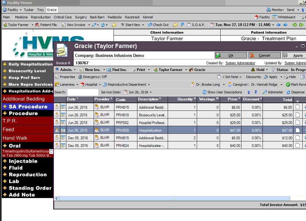 HVMS Software - 5