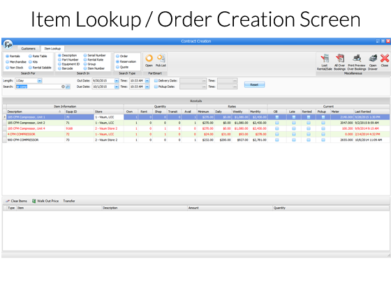 FocalPoint Software Software - FocalPoint Software item lookup