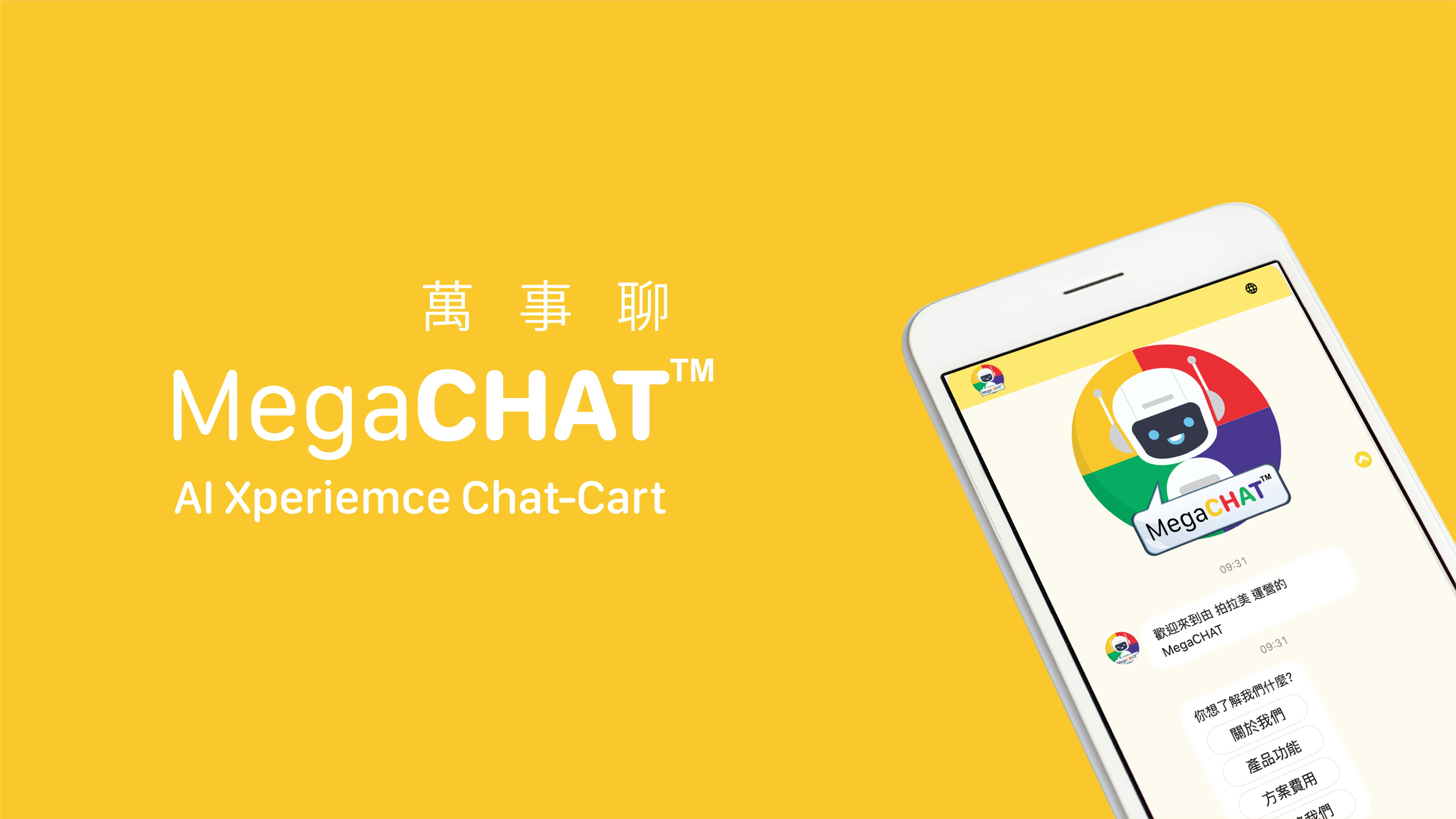 Megachat links