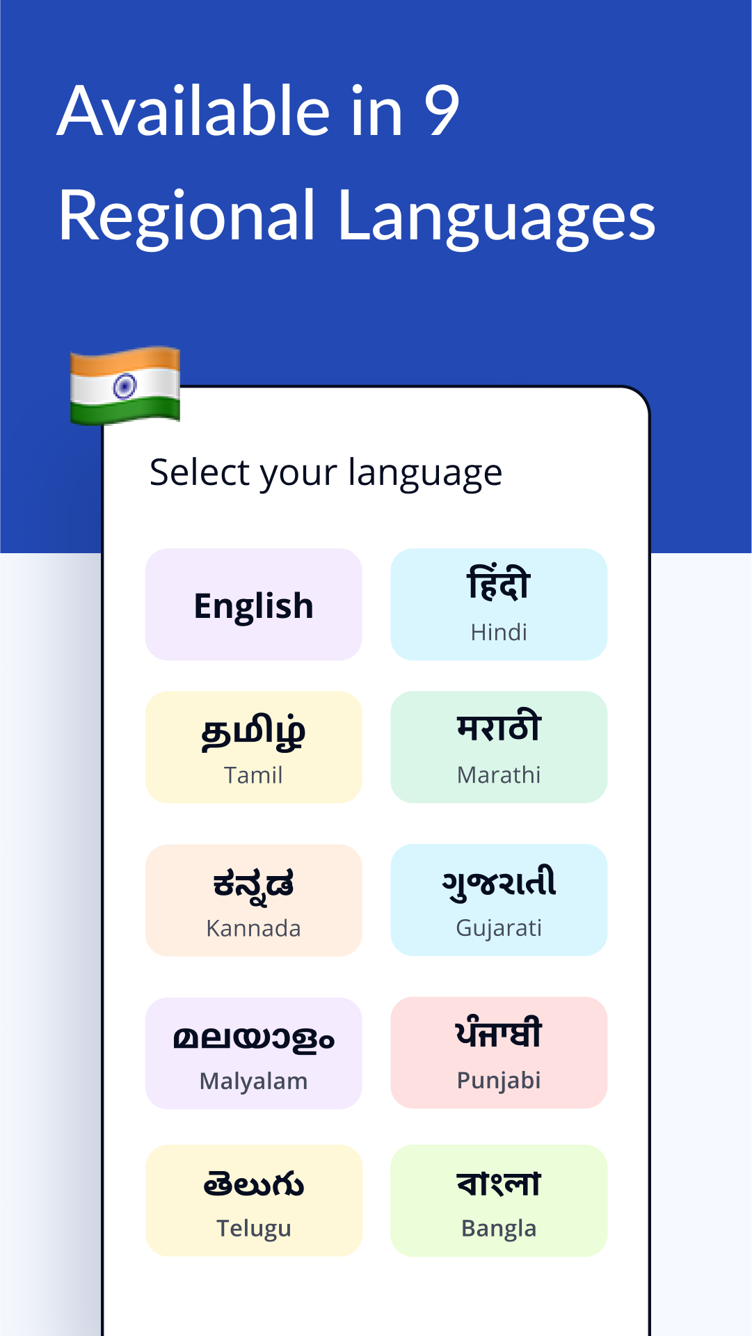 Powerplay screenshot: Powerplay regional languages