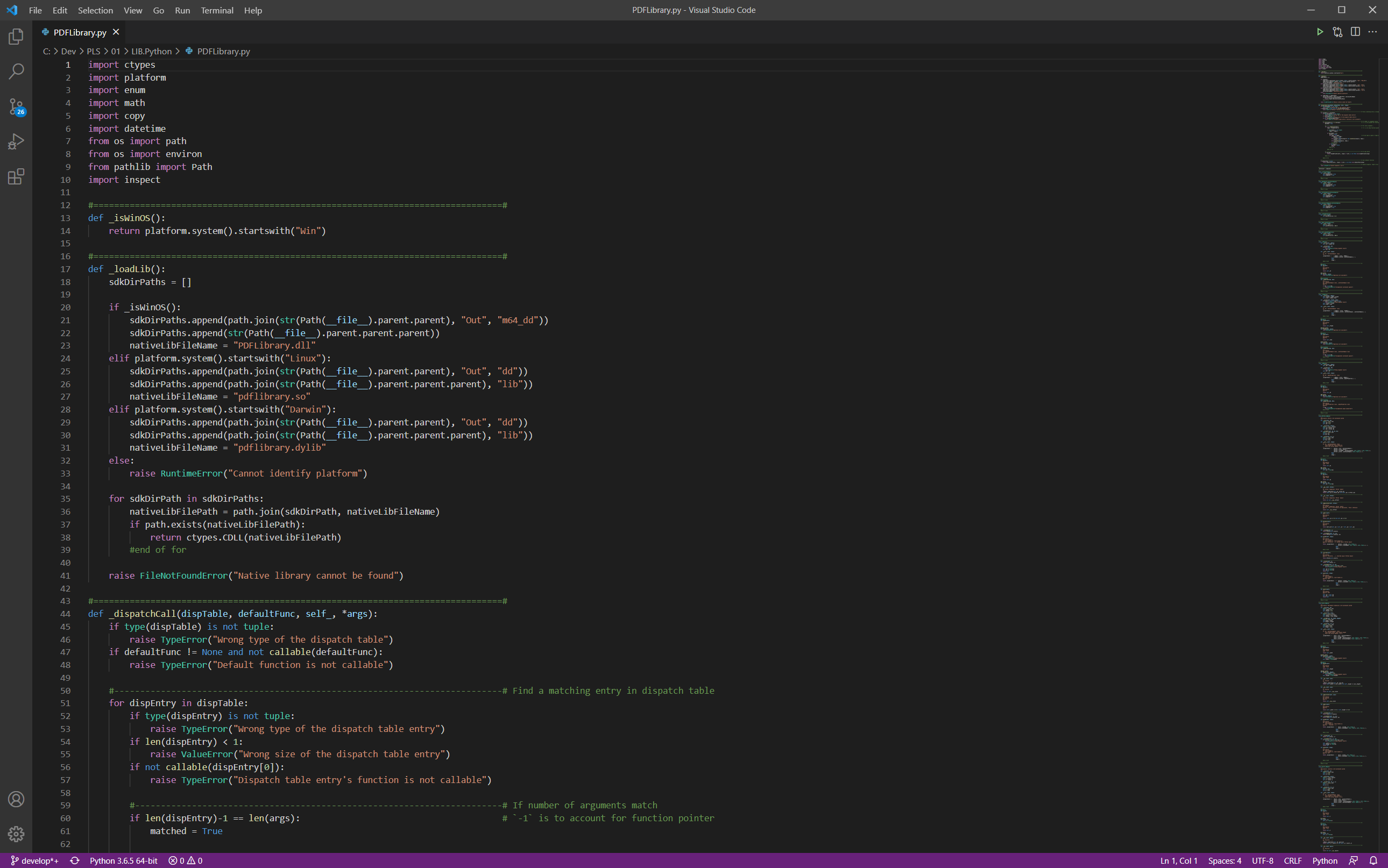 PDF Library SDK Software - 4