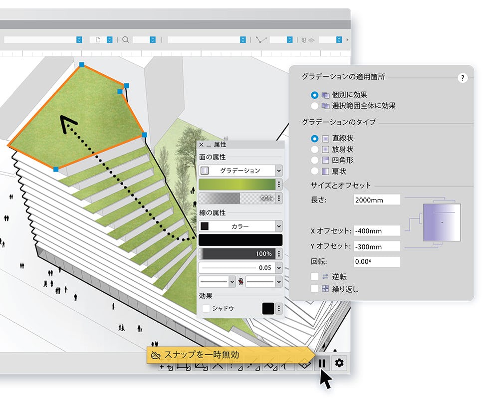 Vectorworks 2022とは？ 機能や料金、導入事例をご紹介【キャプテラ】